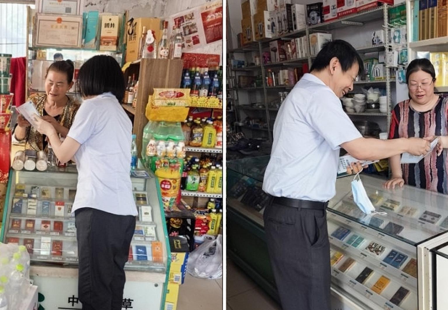 保障客户权益，安心乐享生活_副本(1).jpg