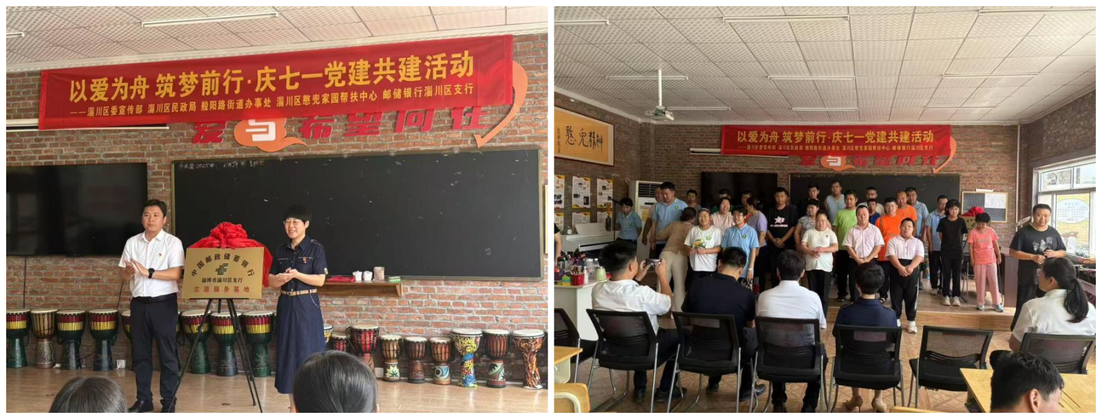 图片4_副本.png