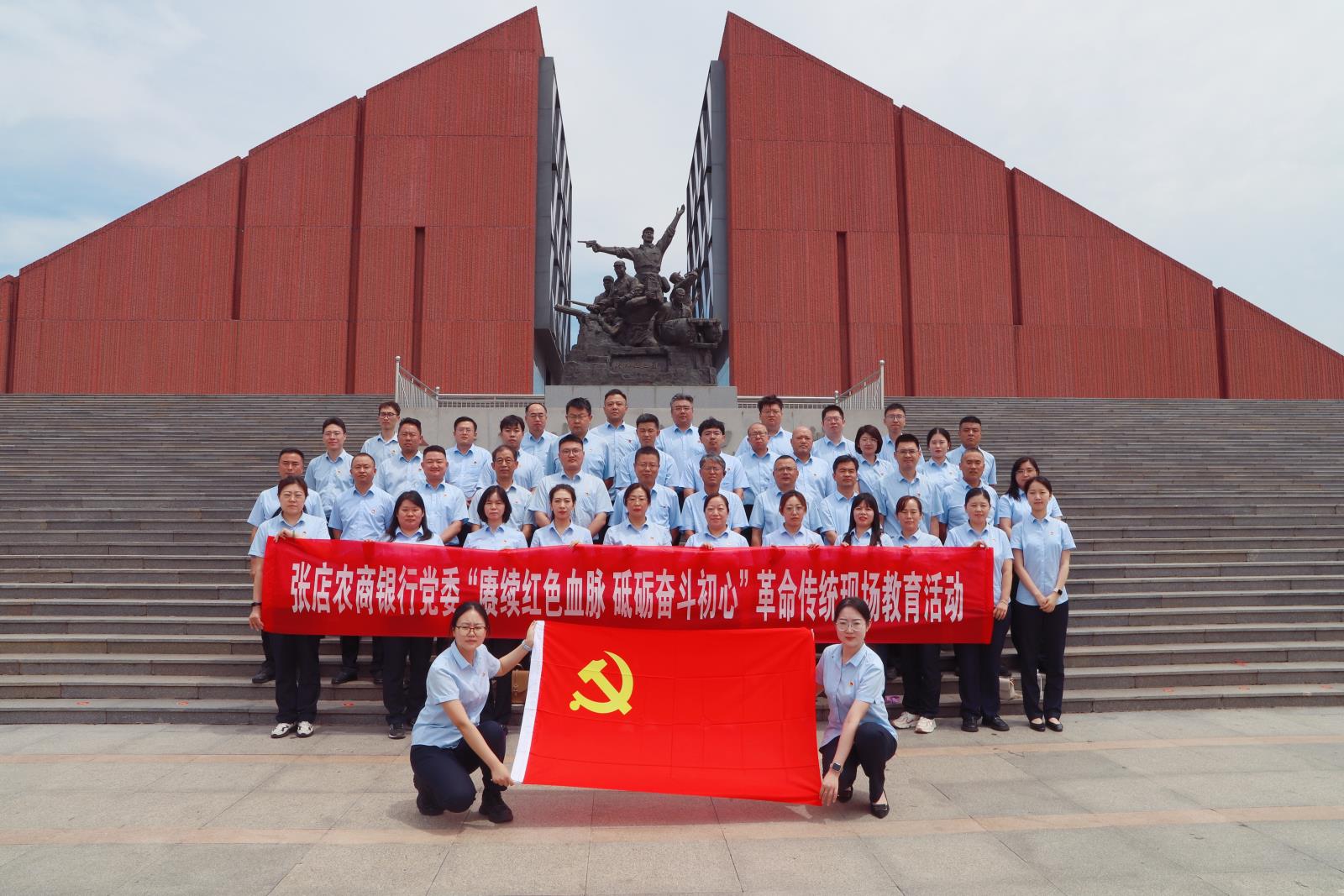微信图片_2025-06-25_085507_362.jpg