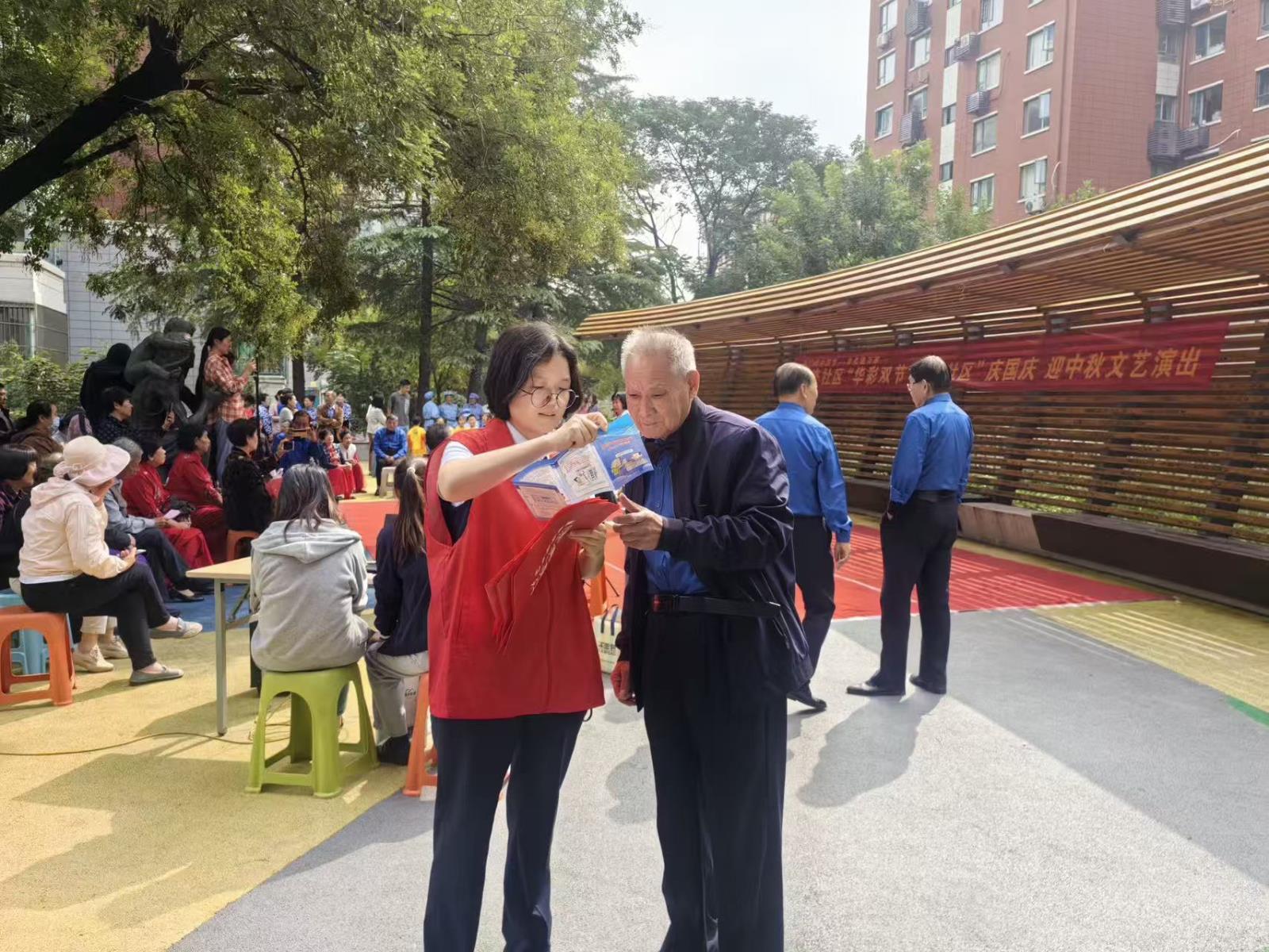 微信图片_20250928172521_488_4.jpg
