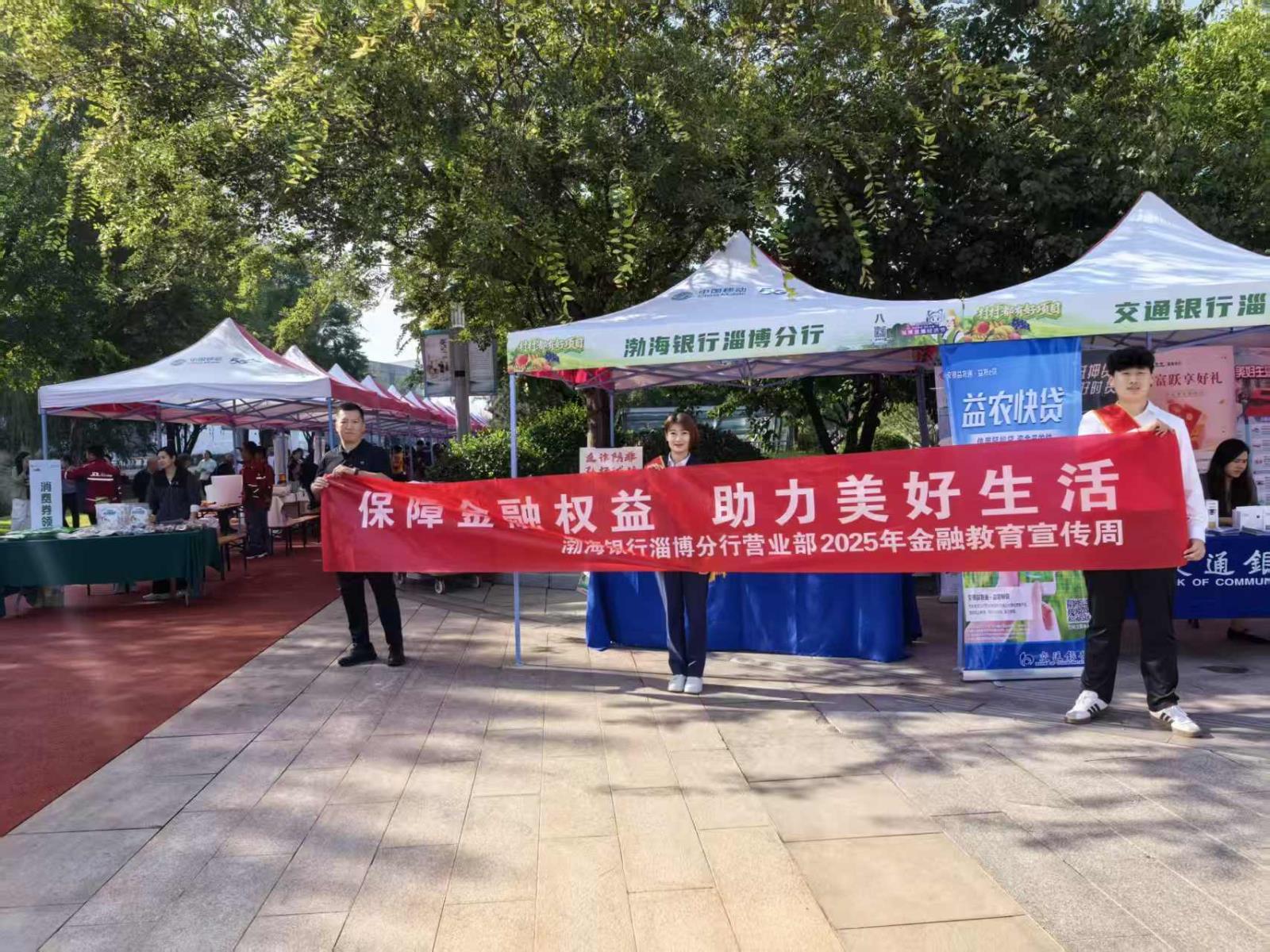 展览会5.jpg