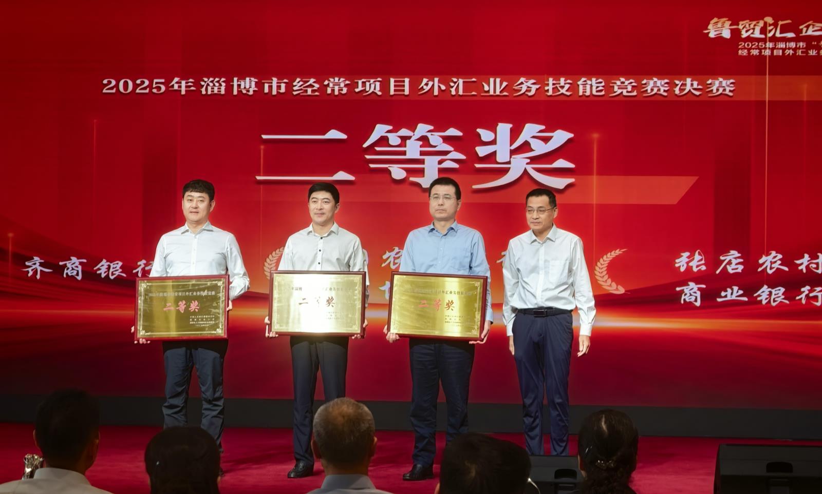 微信图片_20250928105628_103_94.jpg 微信图片_20250928105628_103_94.jpg