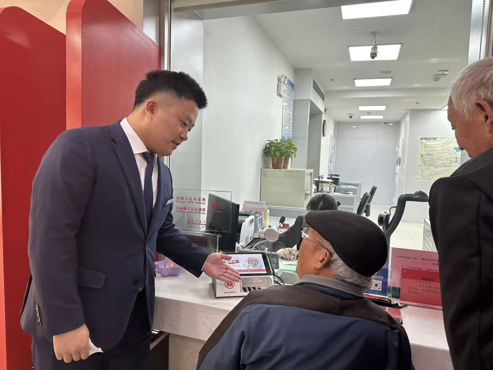 图片2.png 图片2.png