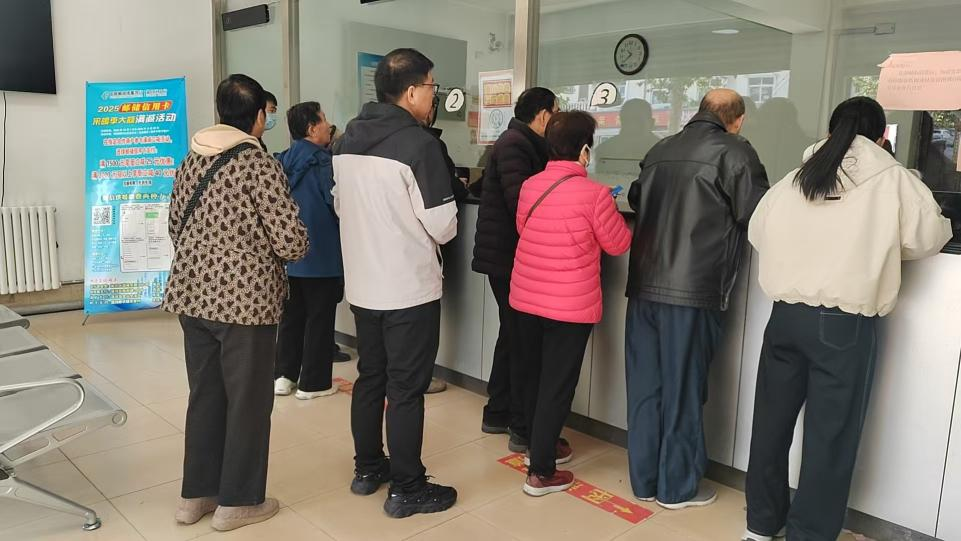 图片6.png 图片6.png