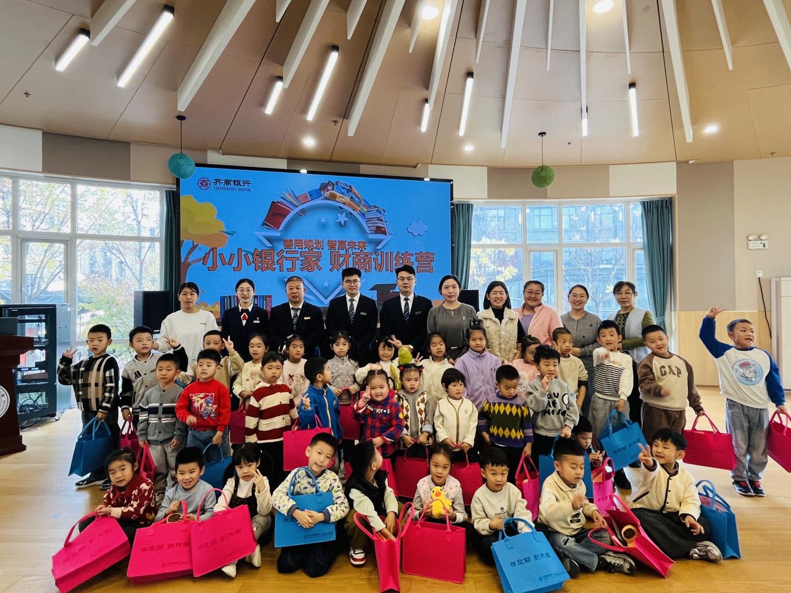 合影.jpg 合影.jpg