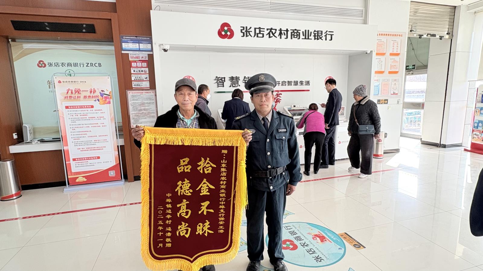 照片2.jpg 照片2.jpg