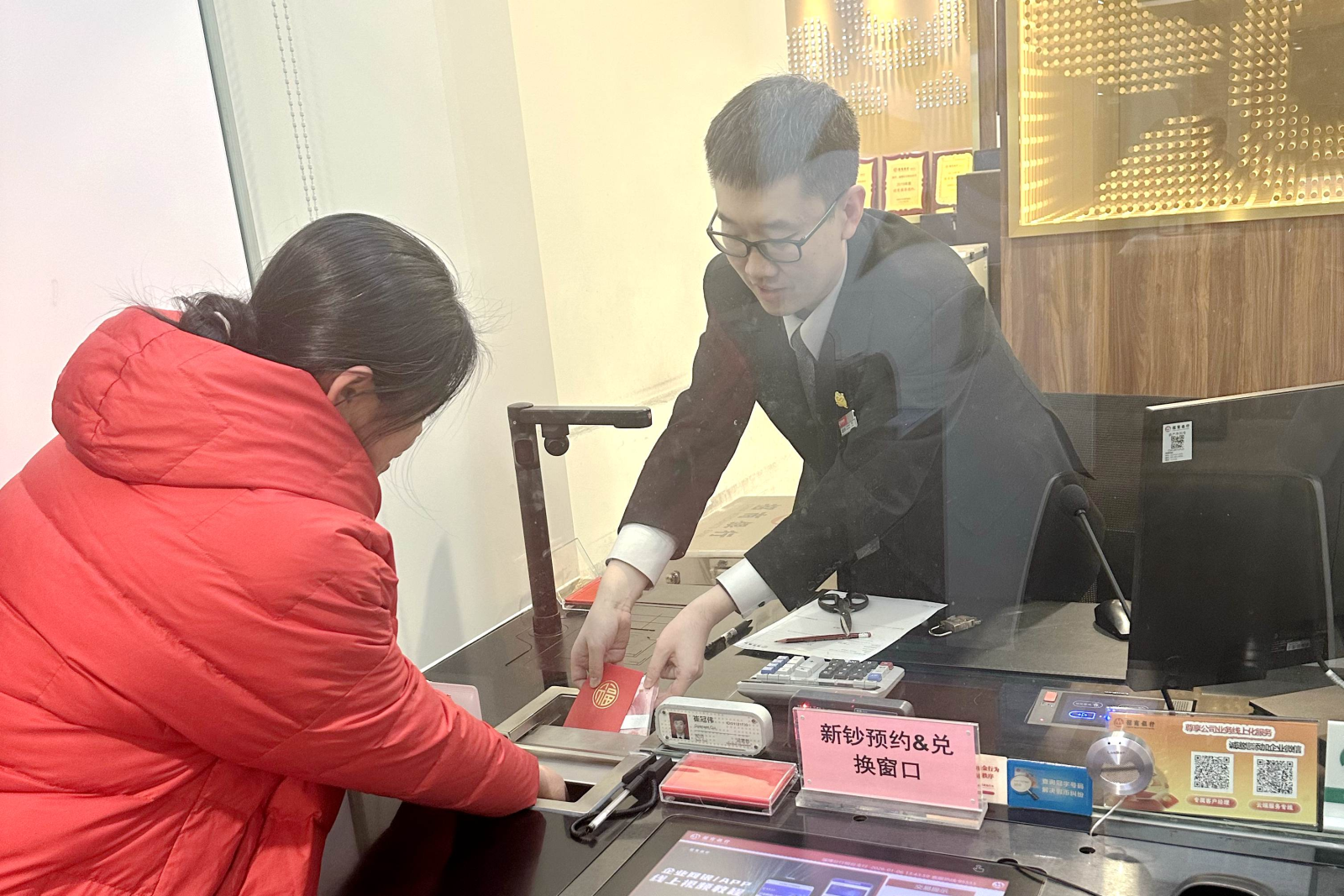 图片1.png 图片1.png