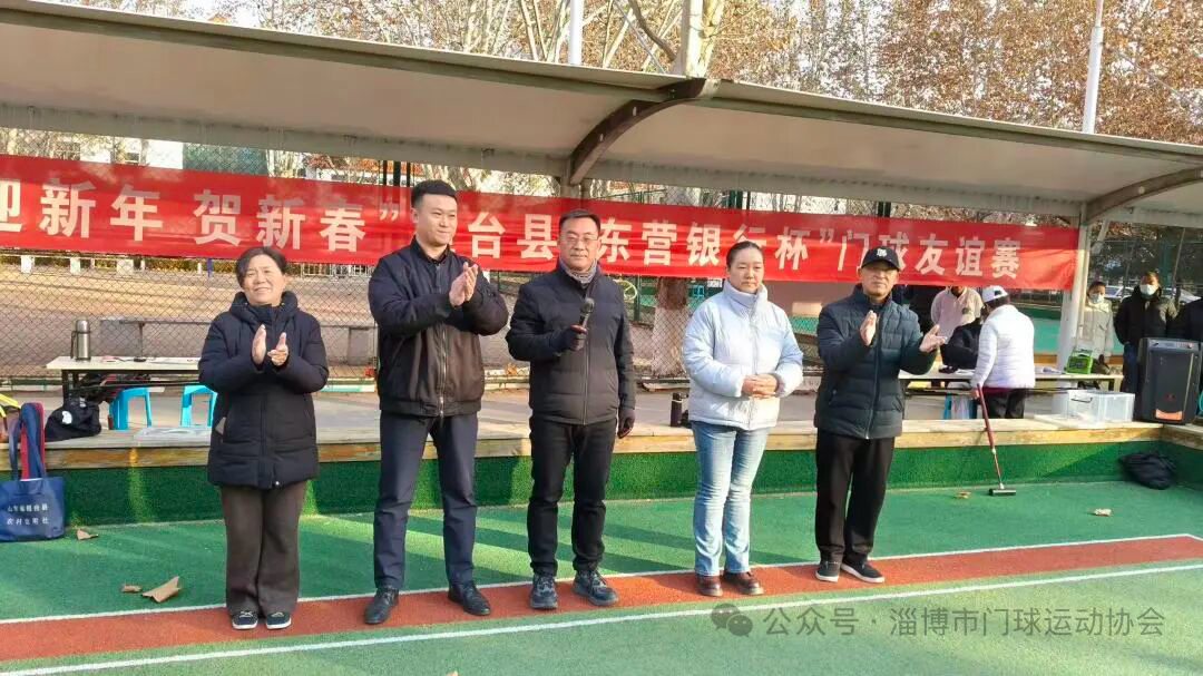 桓台支行 暖心服务，全力以赴.jpg