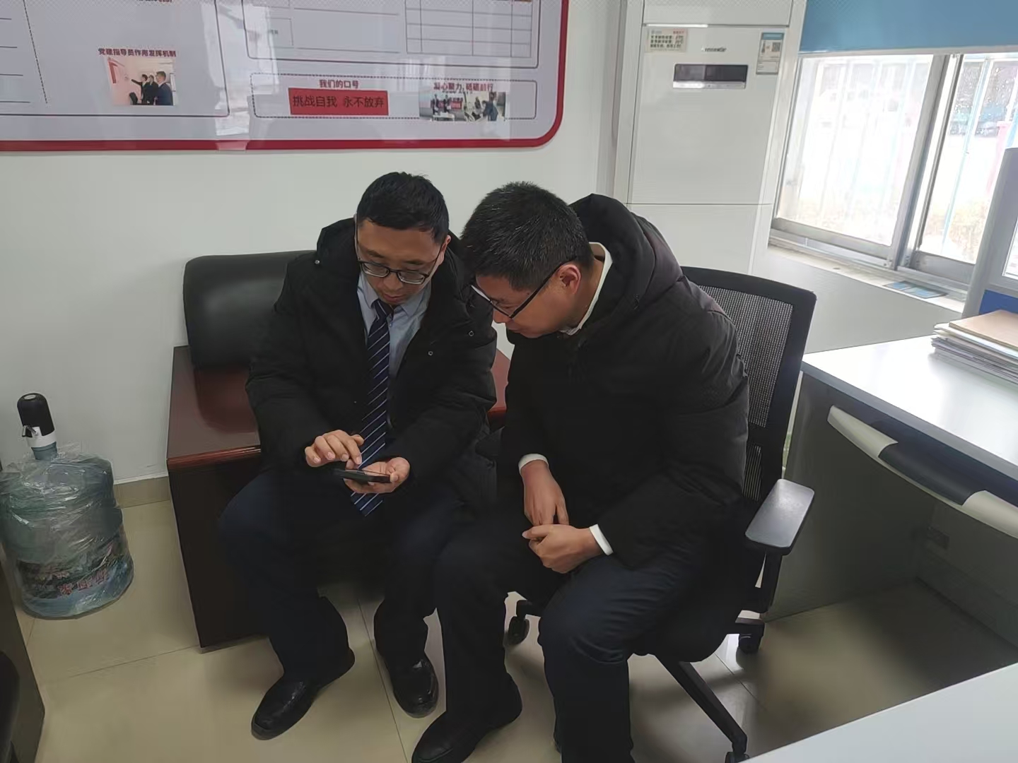 微信图片_20260107105703_935_3.jpg 微信图片_20260107105703_935_3.jpg