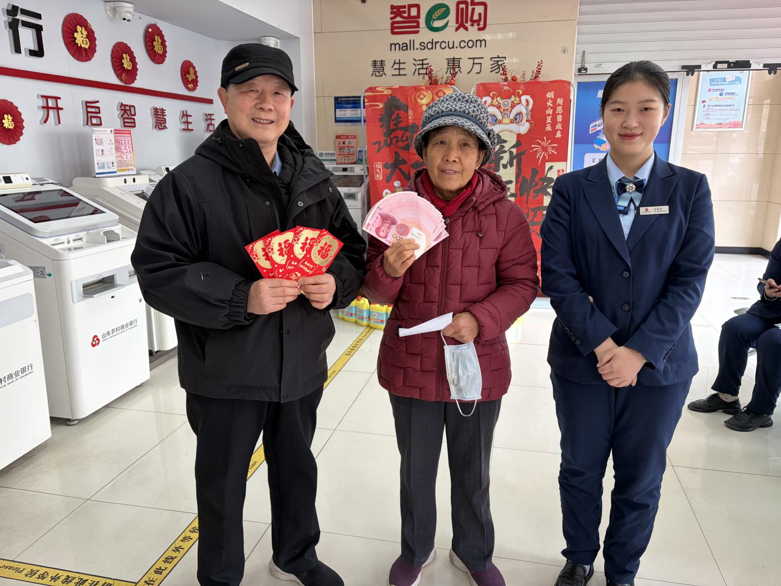 换新钱活动.jpg 换新钱活动.jpg