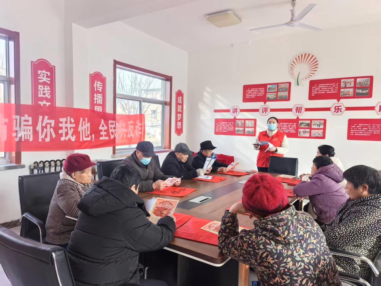 淄博经开支行-筑牢金融安全防线 守好群众钱袋子1.jpg 淄博经开支行-筑牢金融安全防线 守好群众钱袋子1.jpg