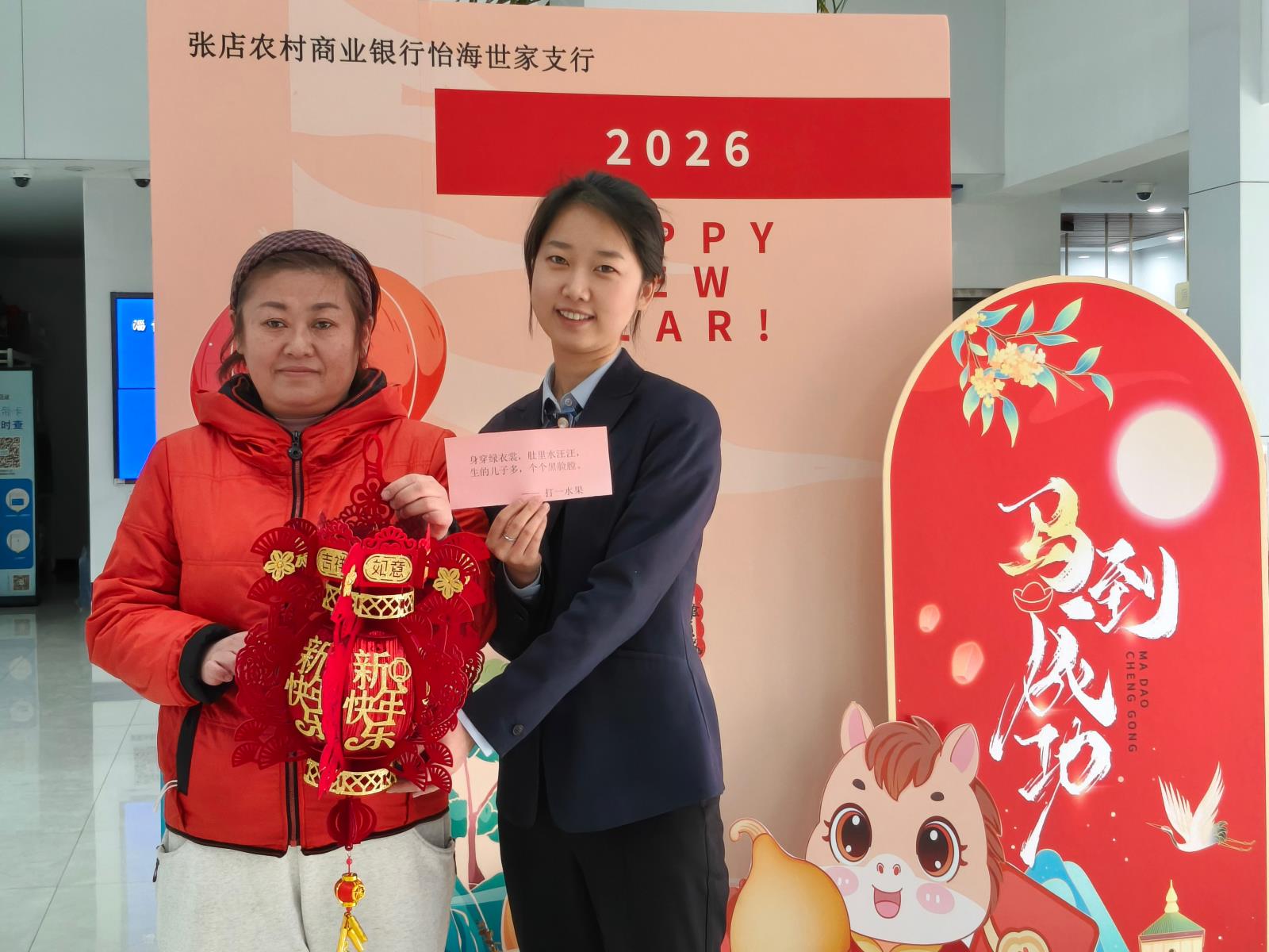 微信图片_20260302134222_60_224.jpg 微信图片_20260302134222_60_224.jpg