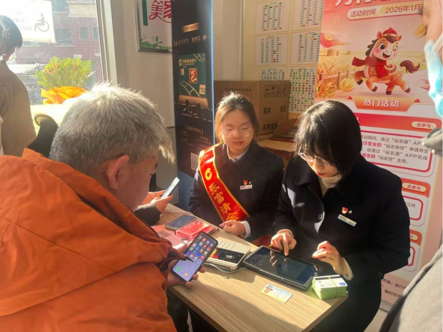 图片2.png 图片2.png