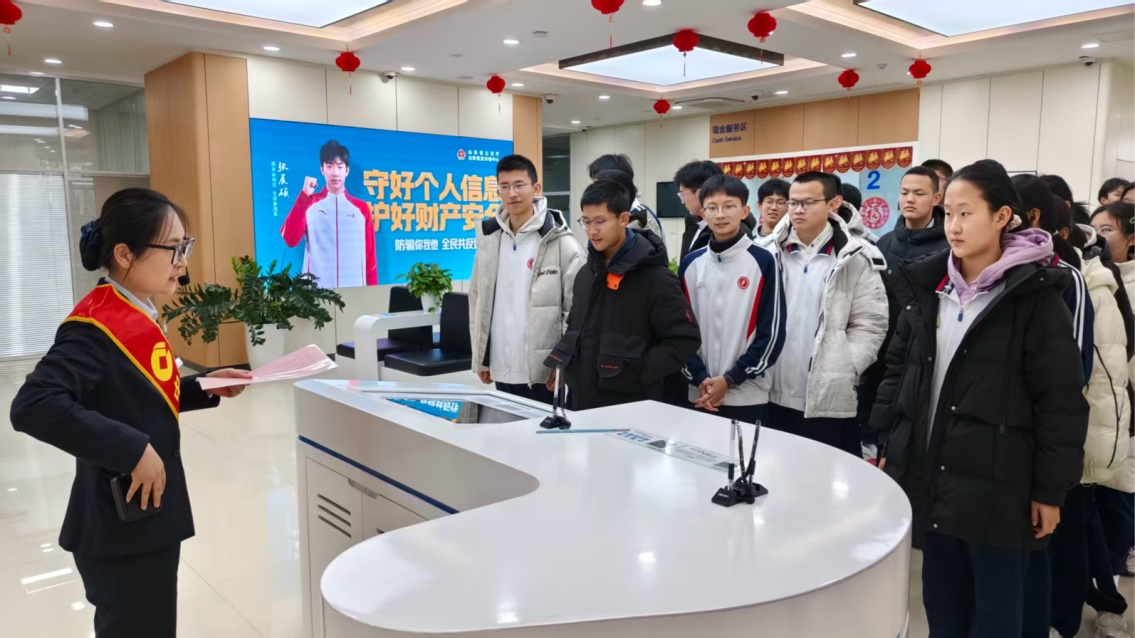 图片3.png 图片3.png