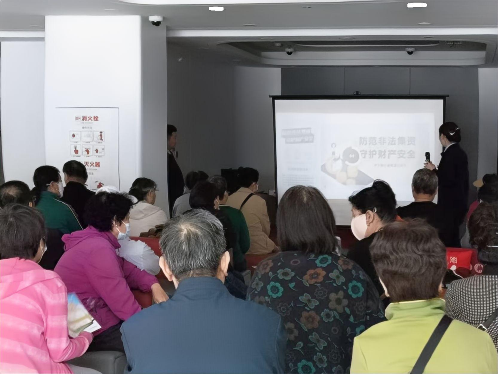 图片2.png 图片2.png