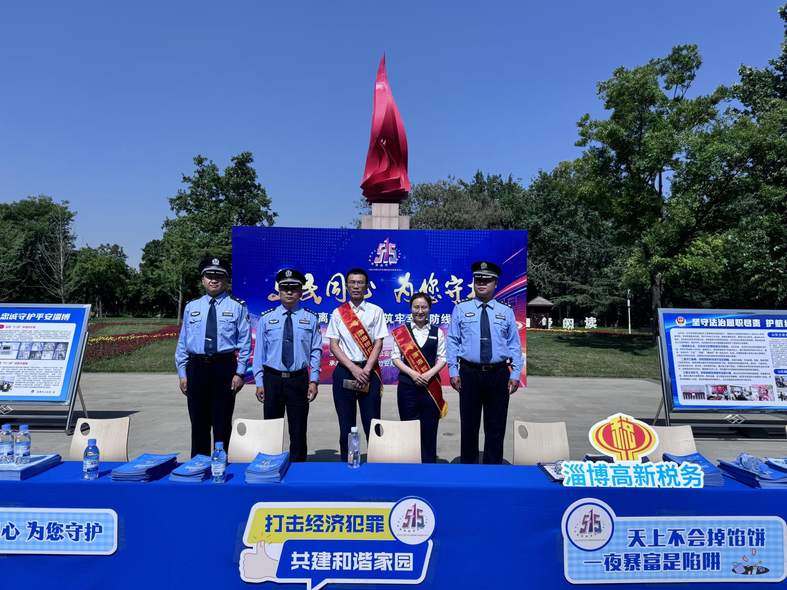 微信图片_20260515094051_114_180.jpg 微信图片_20260515094051_114_180.jpg