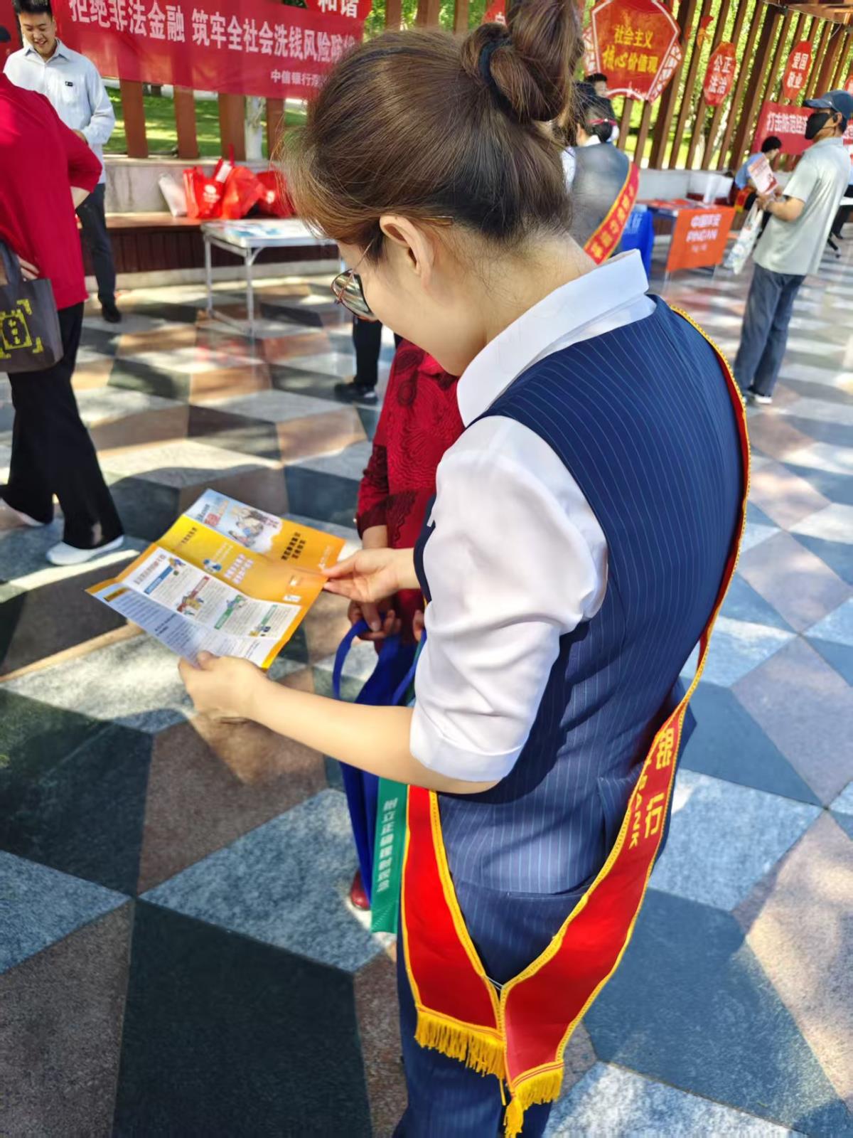 微信图片_20260515110353_183_75.jpg 微信图片_20260515110353_183_75.jpg