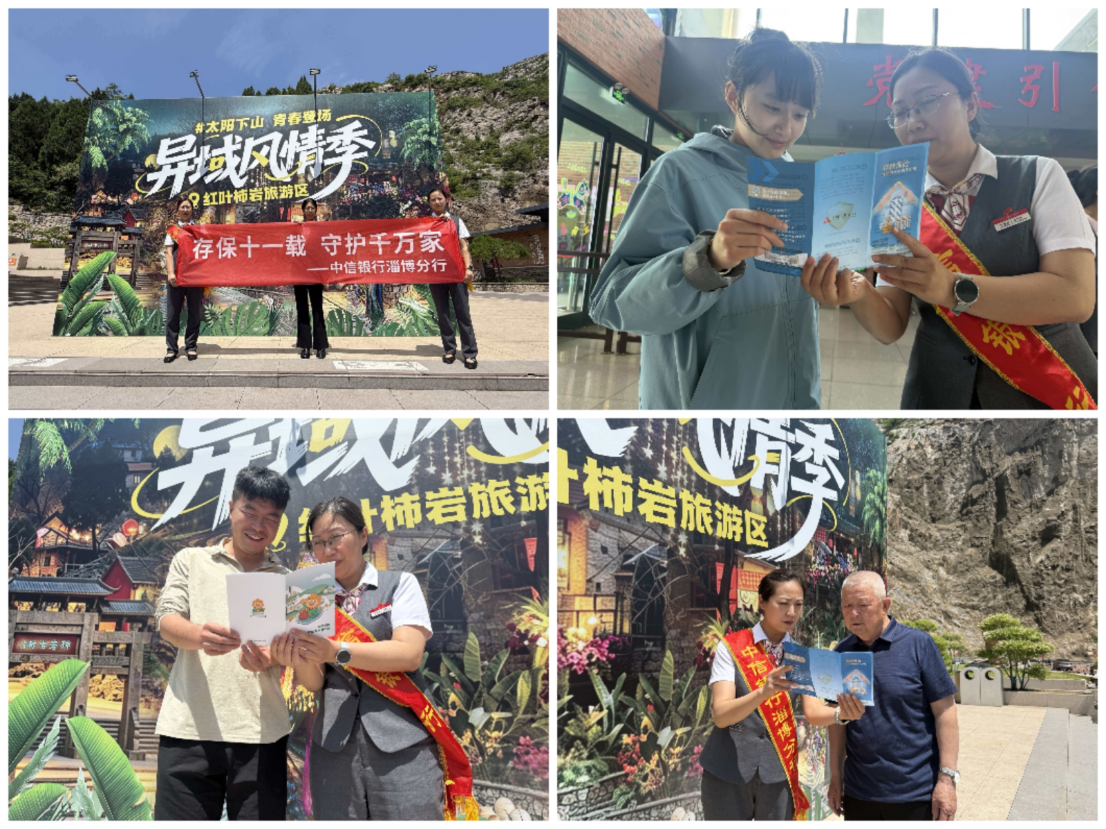 图片1.png 图片1.png