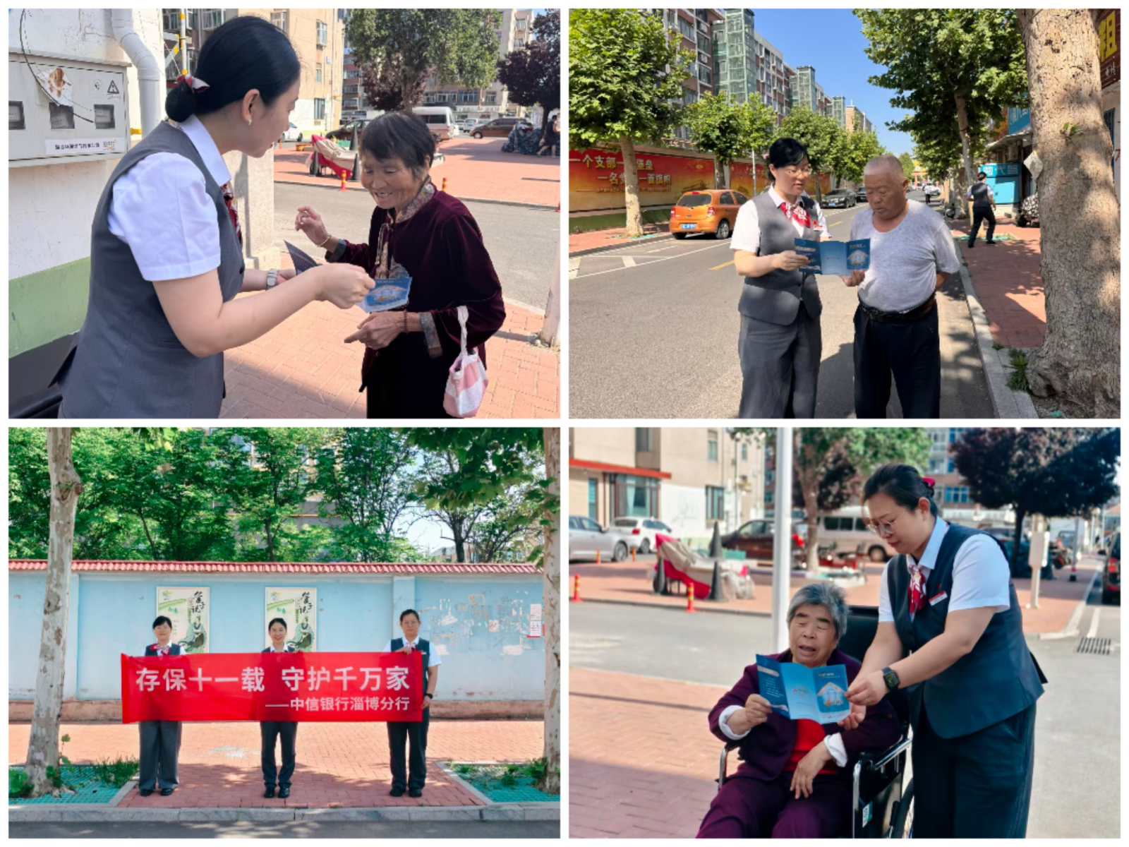 图片3.png 图片3.png