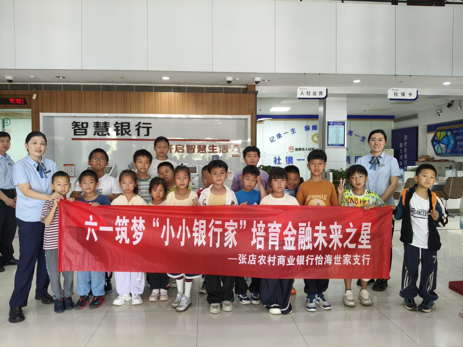 微信图片_20260523102122_128_159.jpg 微信图片_20260523102122_128_159.jpg