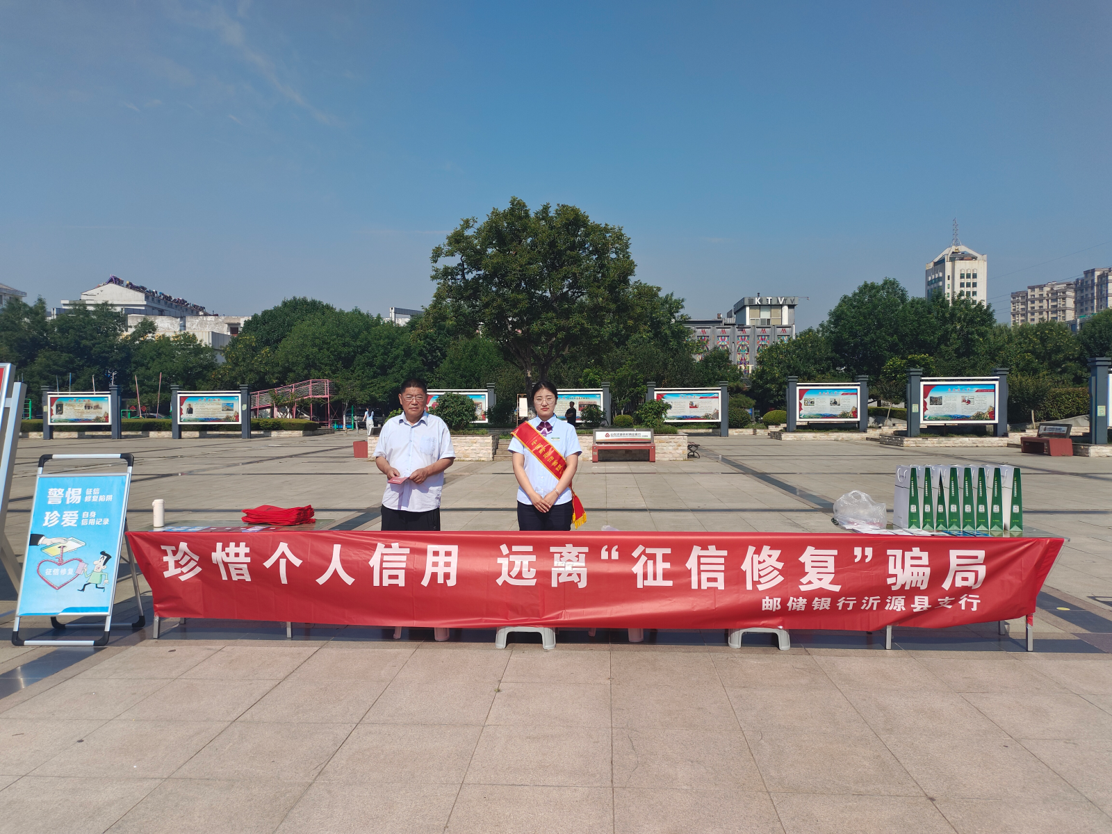 图片1.png 图片1.png