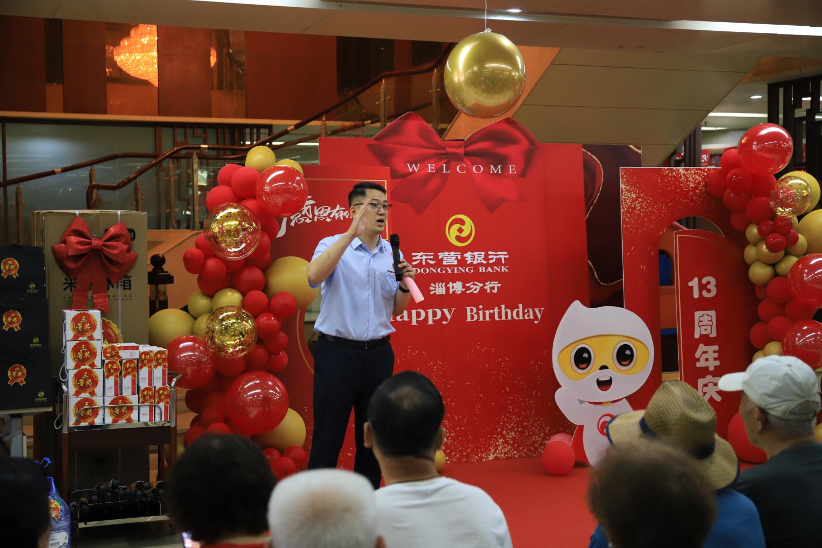 微信图片_20260618162620_2490_4.jpg 微信图片_20260618162620_2490_4.jpg