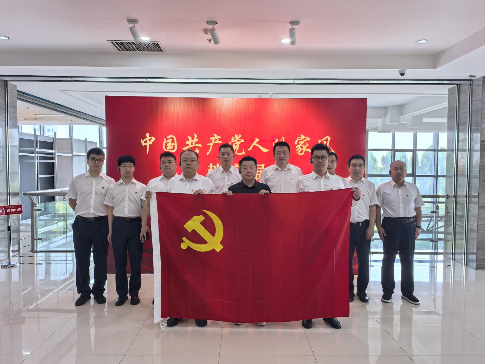 微信图片_20260706164827_65_56.jpg 微信图片_20260706164827_65_56.jpg