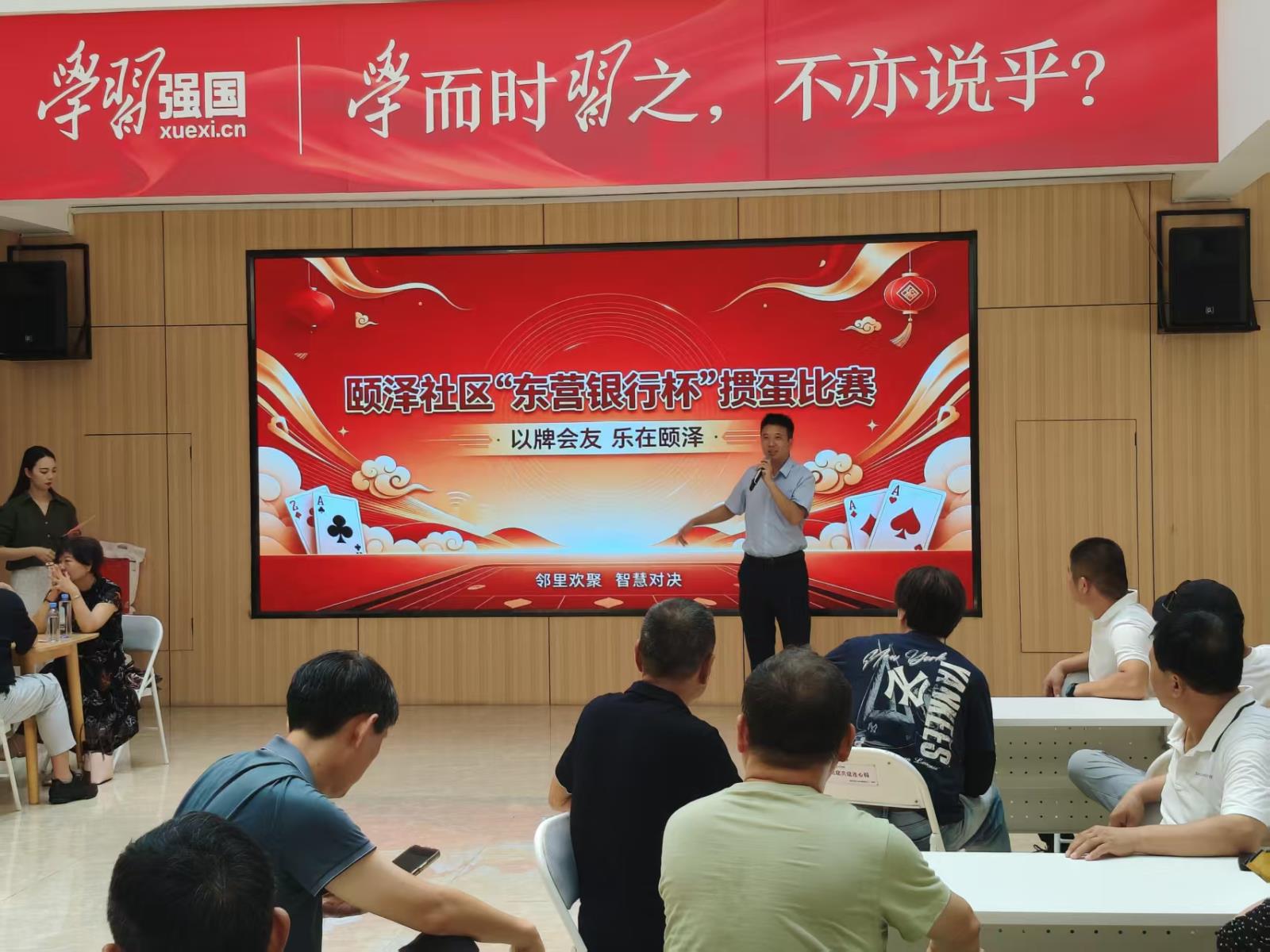微信图片_20260714163513_101_7.jpg 微信图片_20260714163513_101_7.jpg