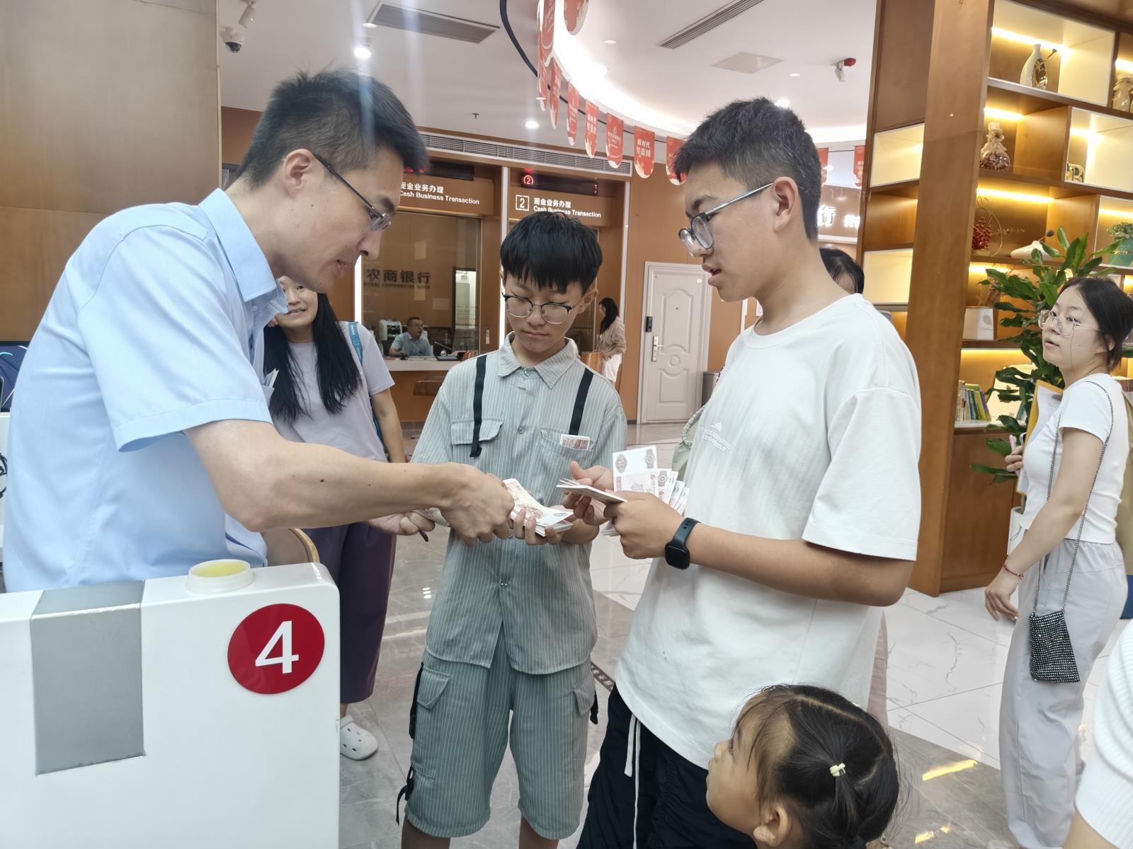 微信图片_20260724150917_23_295.jpg