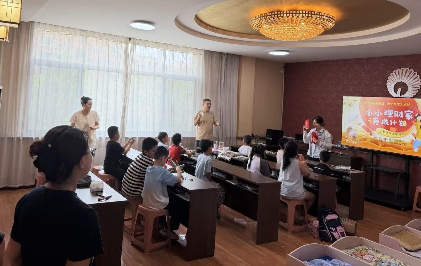 桓台农商银行进社区开展金融宣教活动.jpg