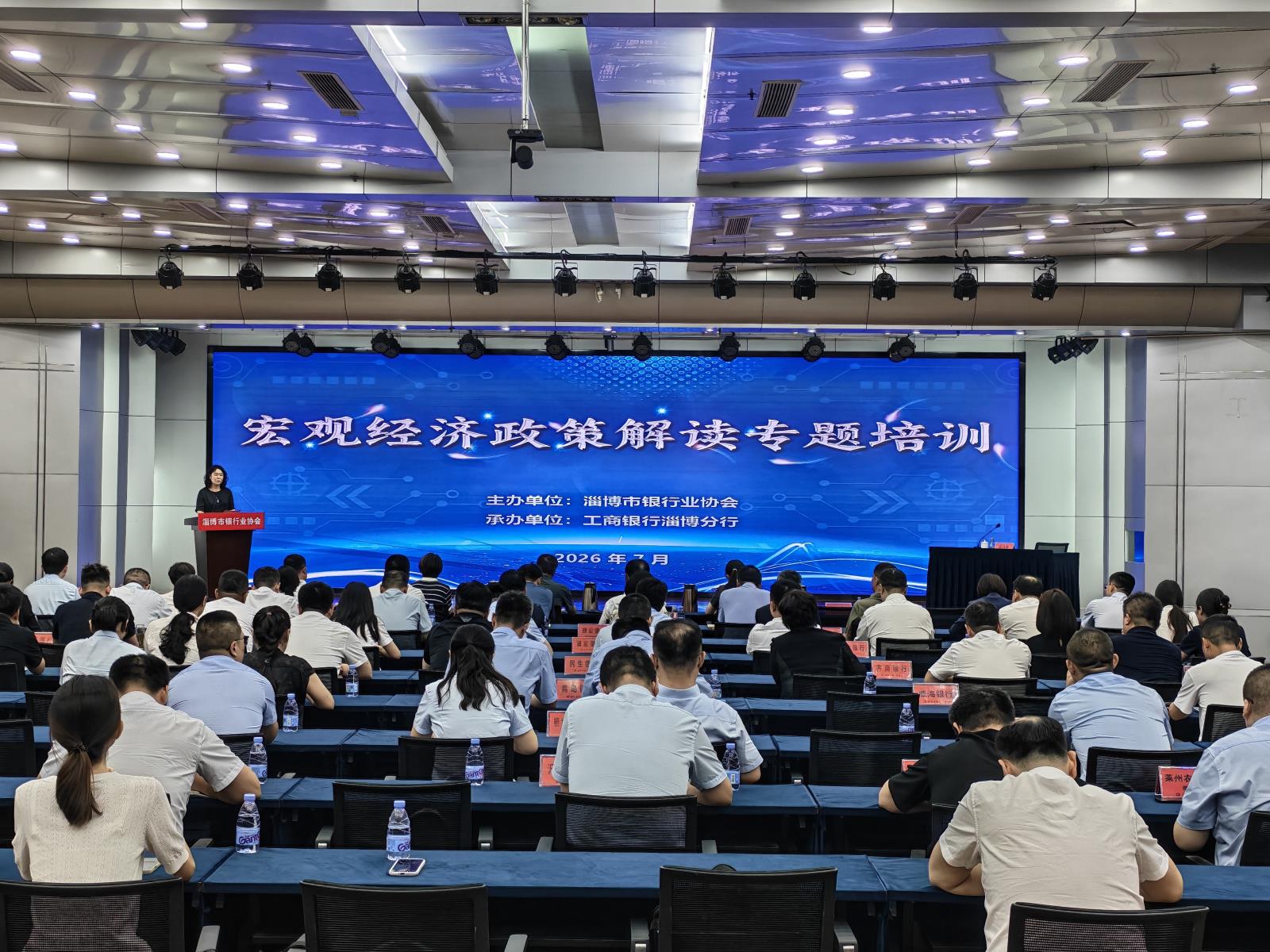 微信图片_20260731094924_48_34.jpg 微信图片_20260731094924_48_34.jpg