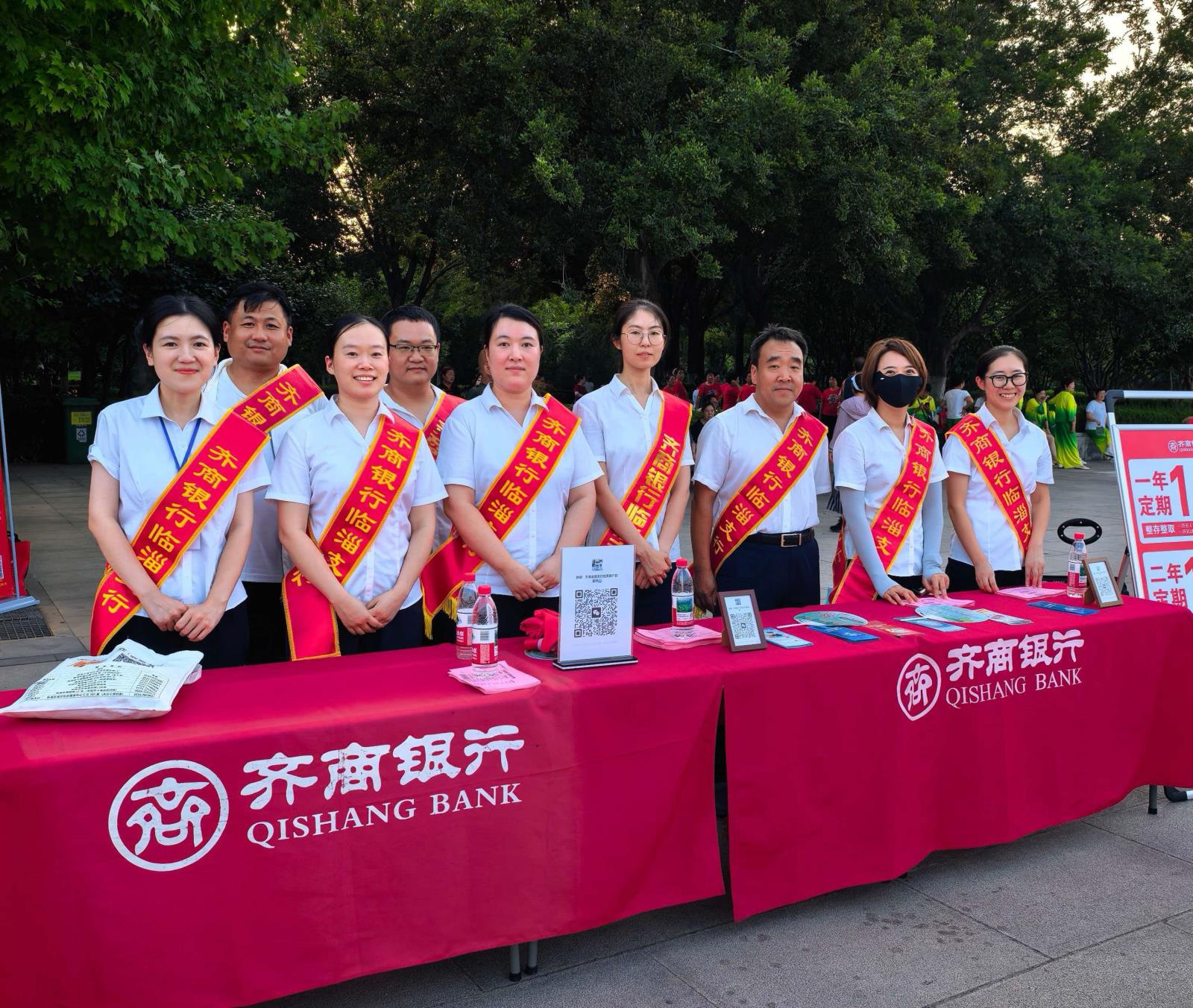 微信图片_20260901100116_12_110.jpg