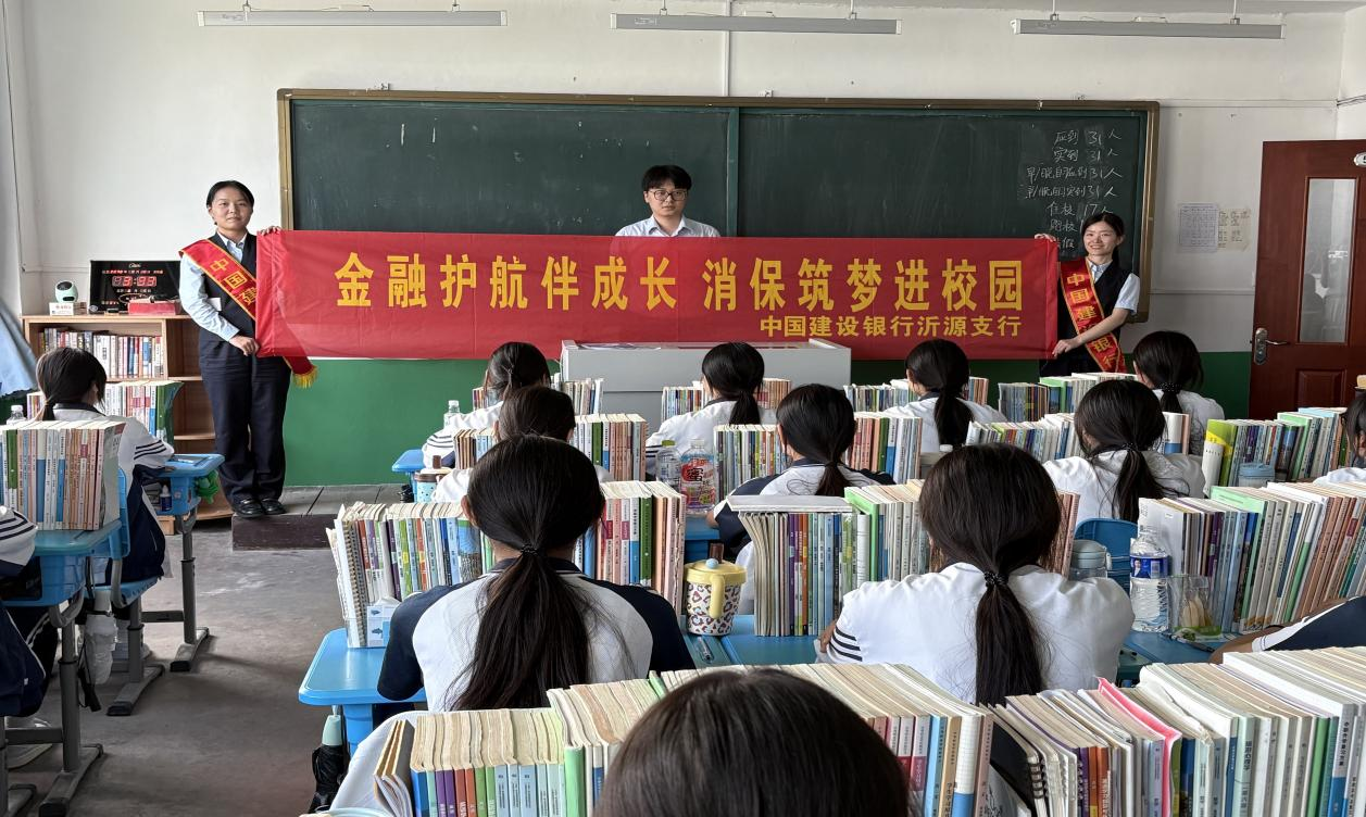 图片9.png 图片9.png
