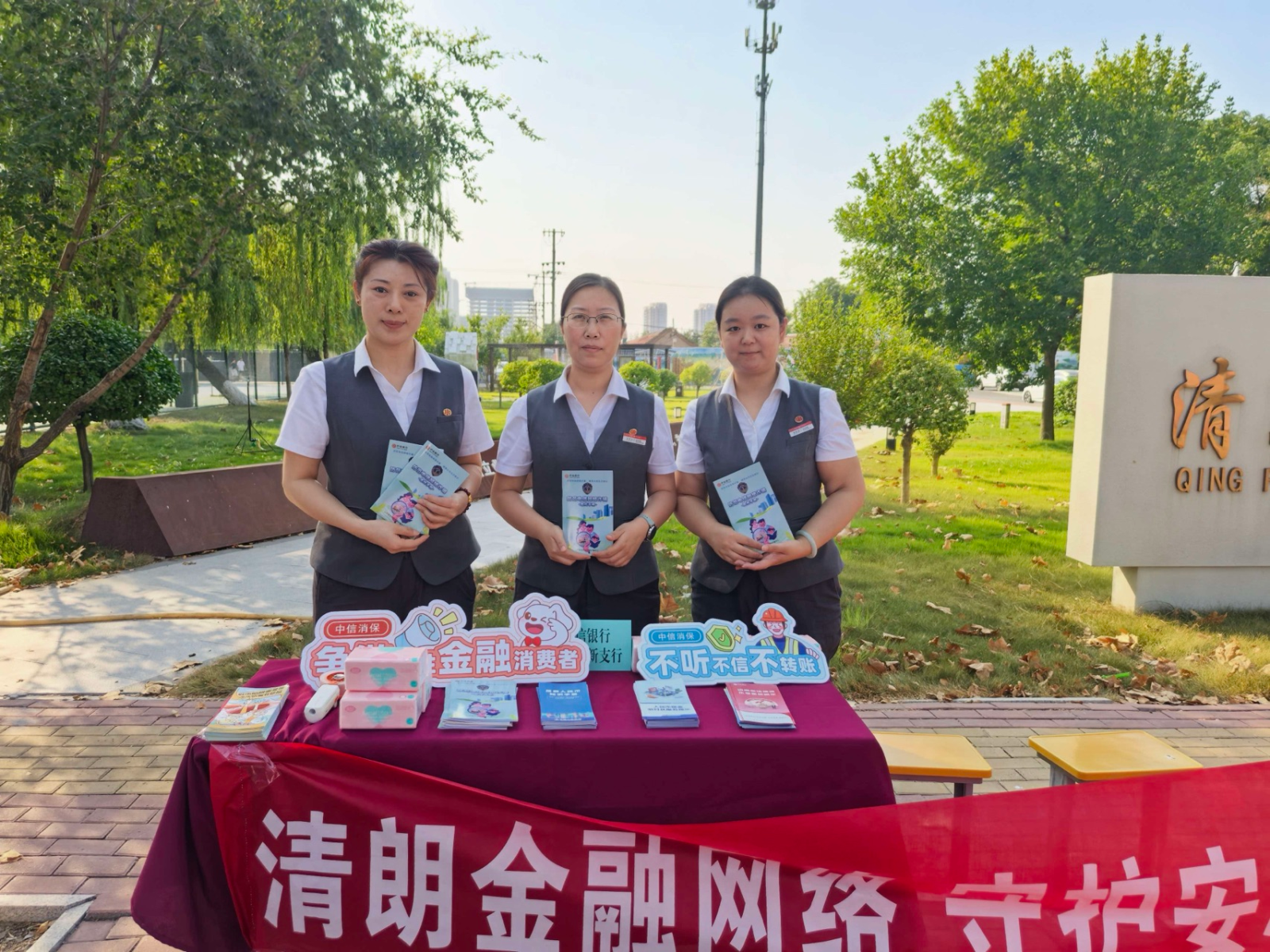 图片1.png 图片1.png