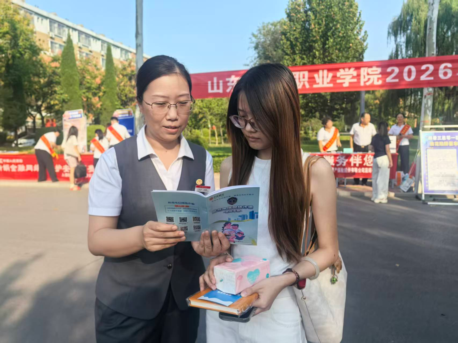 图片2.png 图片2.png