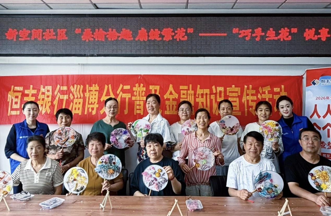 图片5.png 图片5.png