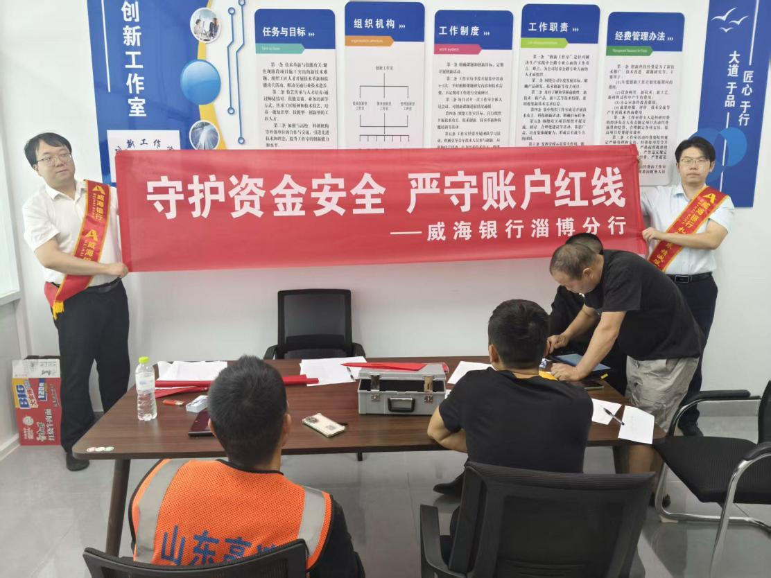 图片3.png 图片3.png